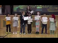 Jefferson - Quarter 1 Awards 2024