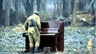 موسيقى الالم 