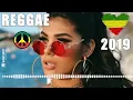 Lagu REGGAE 2019 Melo de Vanusa ♡ (REGGAE-REMIX-2019)