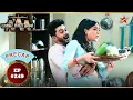 Lagu Aman लाया Anjali के लिए खुशखबरी! | Ep.249 | Precap | Advocate Anjali Awasthi | Mon-Sun | 8:30 PM