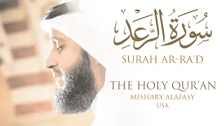 سورة الرعد مشاري راشد العفاسي من صلاة التراويح والقيام كاليفورنيا 1430هـ 2009م 