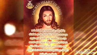 kurusiye wagaru le dahara 