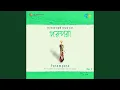 Download Lagu Kal Raater Swapane