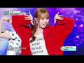 KIIRAS (키라스) - TA TA | Show! MusicCore | MBC260516방송