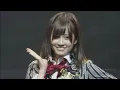 Download Lagu [한글자막] AKB48 - Seventeen (17살) 2011