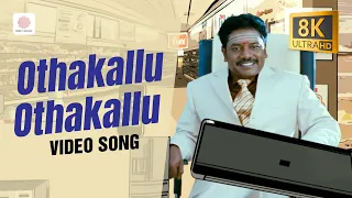 othakallu othakallu 8k 4k video song ambasamuthiram ambani karunaas grace karunaas