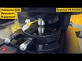 ASU Core Facilities Equipment Showcase Keyence VK-X3000 3D Surface Profiler