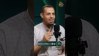 الفرق بين عال م النحو وعال م البلاغة Shorts 