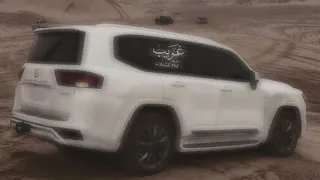 يا حبيبي ترا   ساقني سم من طعم سمسم نسم   تعديل   بطيئ   مميز ه   فلاح المسردي دندنها