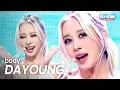 Download Lagu 다영(DAYOUNG) - body l Show Champion l EP.570 l 250924