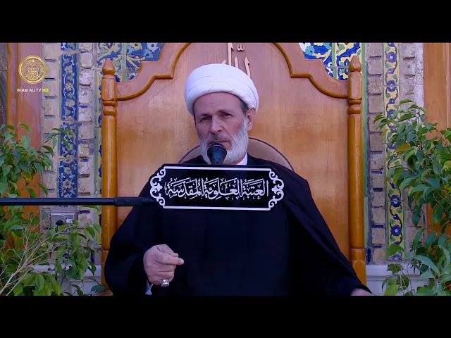 ⁣الامام الهادي (ع) | الشيخ عبد السادة الجابري | (06)