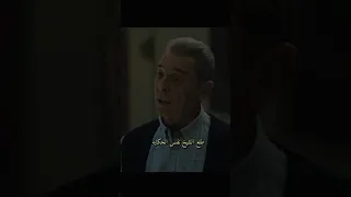 لسانكـ حصانكـ ثلاث اشخاص محكوم عليهم بالأعدام 