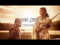 Aga Naga - Tamil Song | PS2 | @ARRahman | 8DAudio&Reverb | Karthi, Trisha | Shakthisree Gopalan