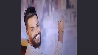                            احنا نلعب شلم بلوم دندنها