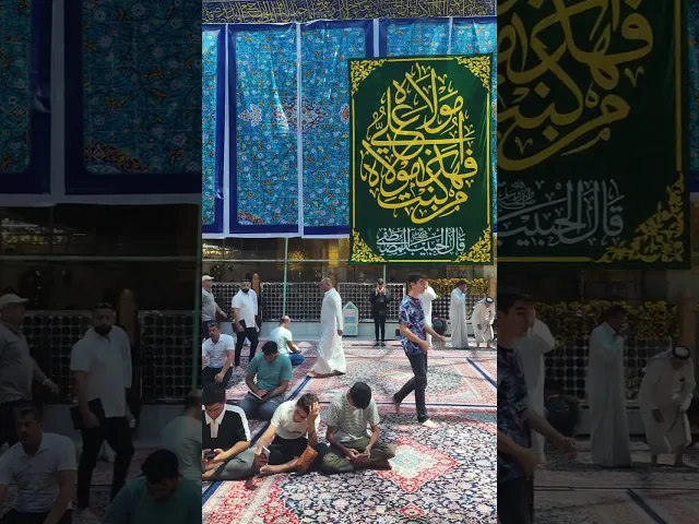 كل حوائجكم مقضية بضمان الإمام علي وصارت حوائجكم في شباك العباس عليه السلام في يوم بيعة الغدير