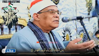 قارئ يبدع في تصوير الآيات فتصل الى القلب الشيخ محمد حامد السلكاوى يشرح لنا لمن الملك اليوم 