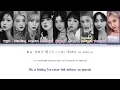 Kep1er 케플러 - Sugar (Color Coded Lyrics/日本語字幕)