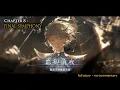 Morimens - Chapter 8 Final Symphony