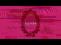 Mari Froes - Espelho (Lyric Video)