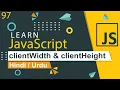JavaScript clientWidth clientHeight Tutorial in Hindi Urdu