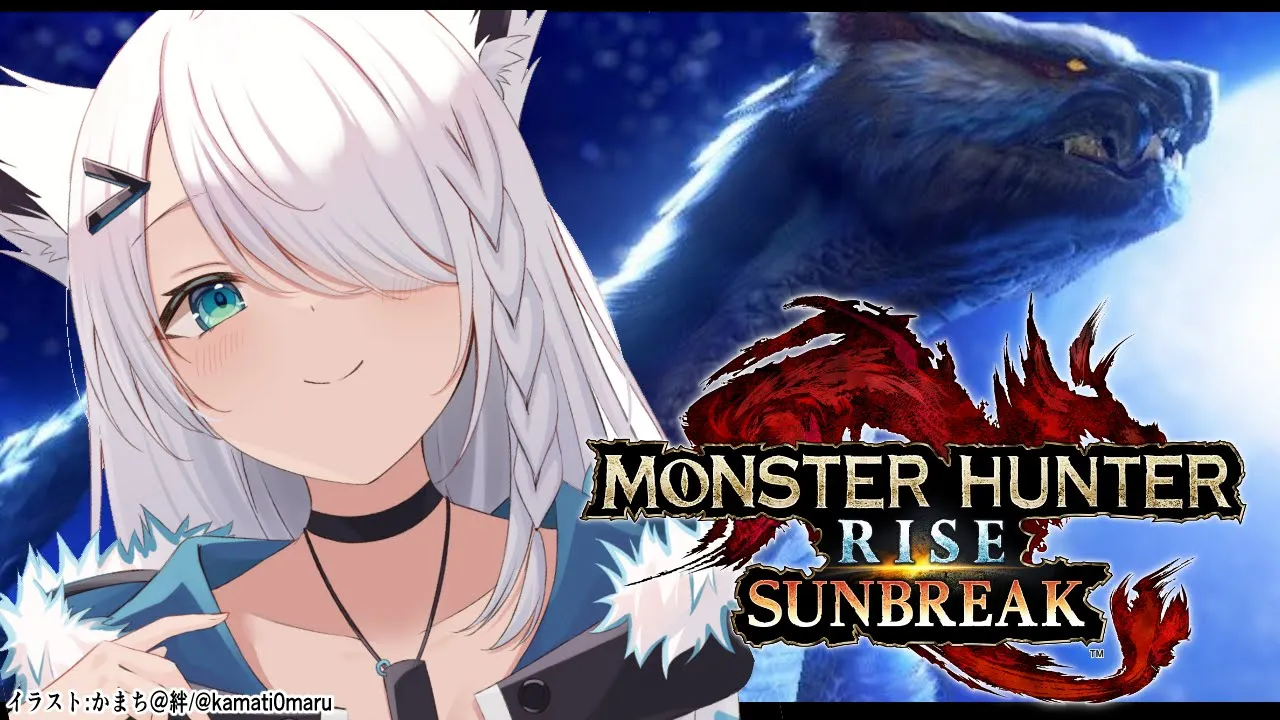 【モンハンサンブレイク】今度こそナルガ希少種にあいたいんですが！？【ホロライブ/白上フブキ】