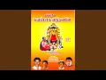 Download Lagu Ammave Maruvattor