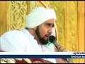 Download Lagu Syi'ir Tanpo Waton - Habib Syech Bin Abdul Qodir Assegaf