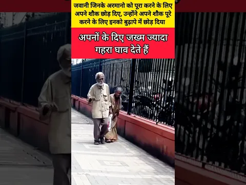 #hindu #modiji #cjp #sanatandharma #bjp #yogiji #DelhiNews #factshorts #shorts
