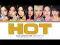 Download Lagu [ AI COVER ] Babymonster \