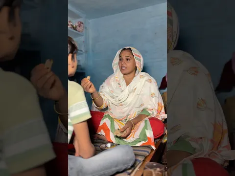 सौतेली माँ का प्यार 😭#emotional #trending #sad #shorts