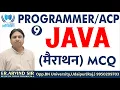 Lecture - 9 Test Your Java Skills With Er Arvind Sir s Marathon For Rpsc Programmer Exam