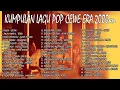 LAGU POP CEWE 2000an TERBAIK \u0026 TERENAK DI DENGAR