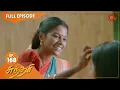 Download Lagu Sundari - Ep 168 | 20 Oct 2021 | Sun TV Serial | Tamil Serial