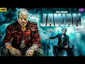 Download Lagu JAWAN \