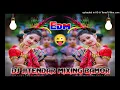 Download Lagu Payal Ki Khanak 💖 Official Dj Remix Songs 💝 Hindi New. Edm Mix Dj ikka Mauranipur Dj Rahul Mixing