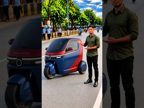 भूकंप की तरह मार्केट हिला देगी ये मिनी कार! 🚀 कोई यकीन नहीं करेगा! #3 Wheel SUV ELECTRIC #shorts