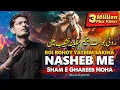 Download Lagu ROI BOHAT YATEEM SAKINA NASHEB ME | Abbas Ali Arfi Noha 2024 | Sham e Ghareeba | 10 Muharram Noha
