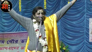 pradip pal kirtan 2020 maa manasa