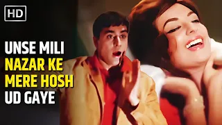 Unse Mili Nazar Ke Mere ❤️ | Lata Mangeshkar | Saira Banu, Rajendra Kumar | Jhuk Gaya Aasman 1968