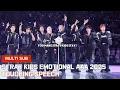 Stray Kids Emotional AAA 2025: Hyunjin \u0026 Felix Solo Wins + Bang Chan's Touching Speech