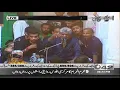 Aik Baar Aur Mujhe God | Babar Ali |Bela Nisar Haveli | 10 Muharram 2019