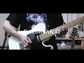 iCO - DAYBREAK IT / Guitar Playthrough Cover【弾いてみた】