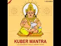 Kuber Mantra