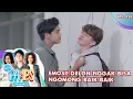 Lagu Emosi! Delon Nggak Bisa Ngomong Baik-Baik - MANTAN IPA \u0026 IPS GTV | EPS 420 (4/5)