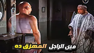 اسماعيل ياسين عاوز بدله جديده من العفريت اللي طلعله من الفانوس ايه المنظر ده 