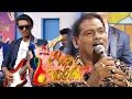 Download Lagu සුදු මීදුම පීදෙන තොටිල්ලේ - Greshan Jayamaha | Sirasa FM | Sarigama Sajjaya