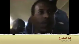 محمود عبد العزيز   سبب الريد   مدني ١٩٩٧ دندنها