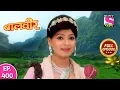 Download Lagu Baal Veer - Full Episode 400 - 12th August, 2019