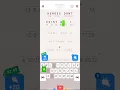 CRYPTOGRAM 50