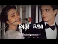 Rani ma tu Raja 🥰 song 🎵 #song #punjabisong #song 